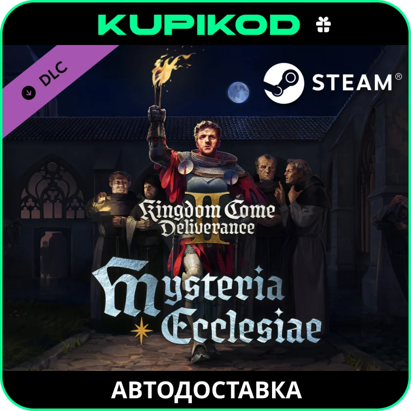 Kingdom Come: Deliverance II Mysteria Ecclesiae🔥STEAM