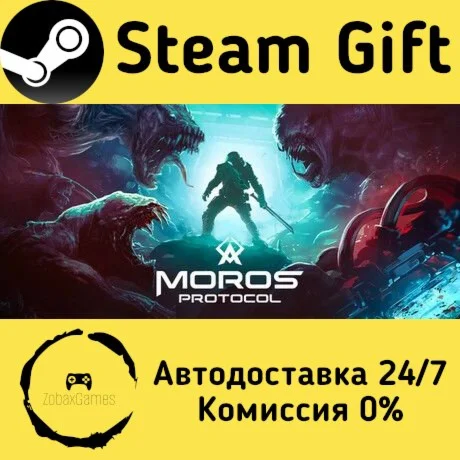  Moros Protocol ???? Steam Gift РФ/КЗ/др. 