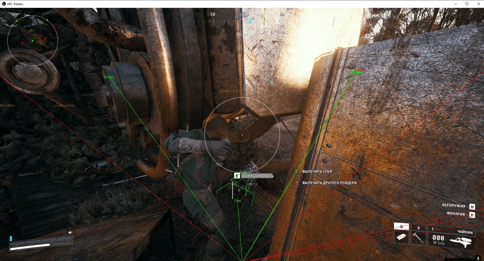 ARC Raiders Crooked Arm's