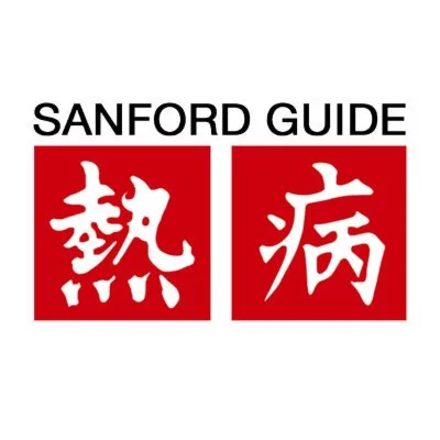 Обновление Sanford Guide Antimicrobial|БЫСТРО, ГАРАНТИЯ