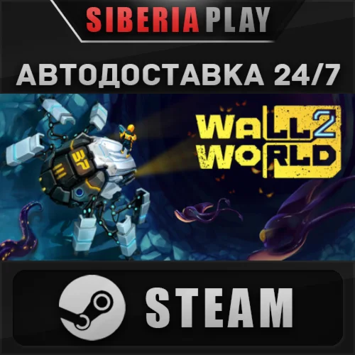 Wall World 2 STEAM АВТОДОСТАВКА RU/KZ/UA/СНГ<br />