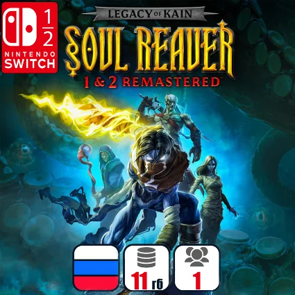 Legacy of Kain Soul Reaver 12 Remastered | Nintendo