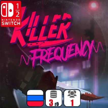 Killer Frequency | Nintendo Switch 1/2