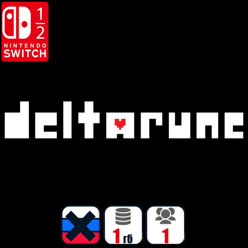 DELTARUNE | Nintendo Switch