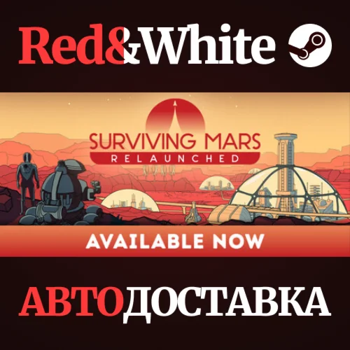 Surviving Mars: Relaunched * STEAM RU*KZ*UA*СНГ