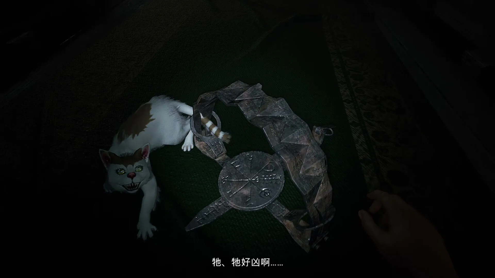 Junji Ito Maniac: An Infinite Gaol STEAM RU/KZ/UA/СНГ