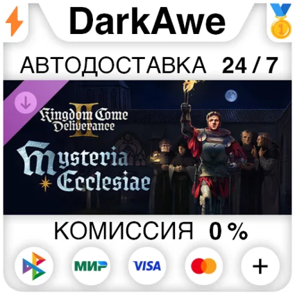 Kingdom Come: Deliverance II Mysteria Ecclesiae STEAM ⚡ ️