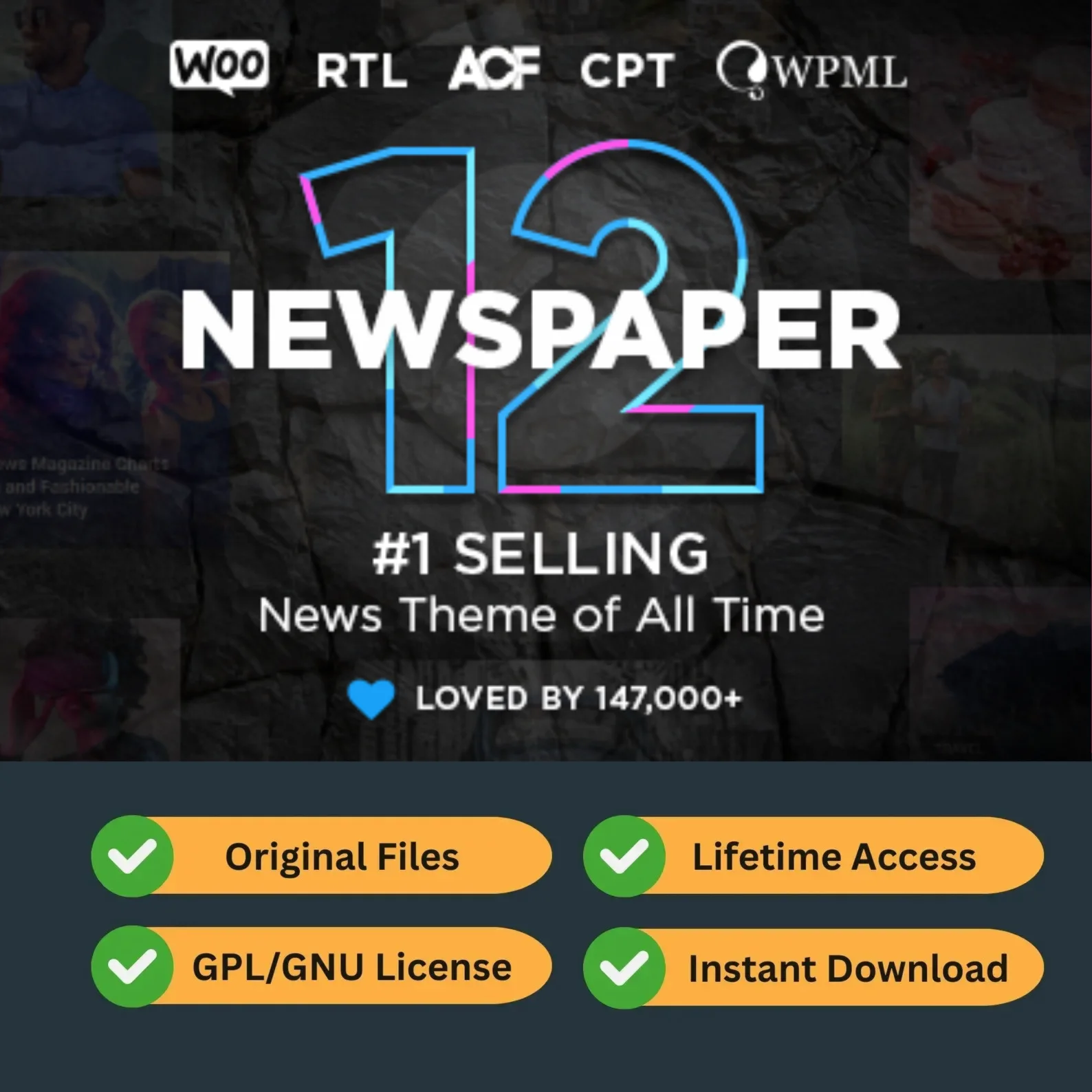 Newspaper Theme на всю жизнь ( GPL Version )