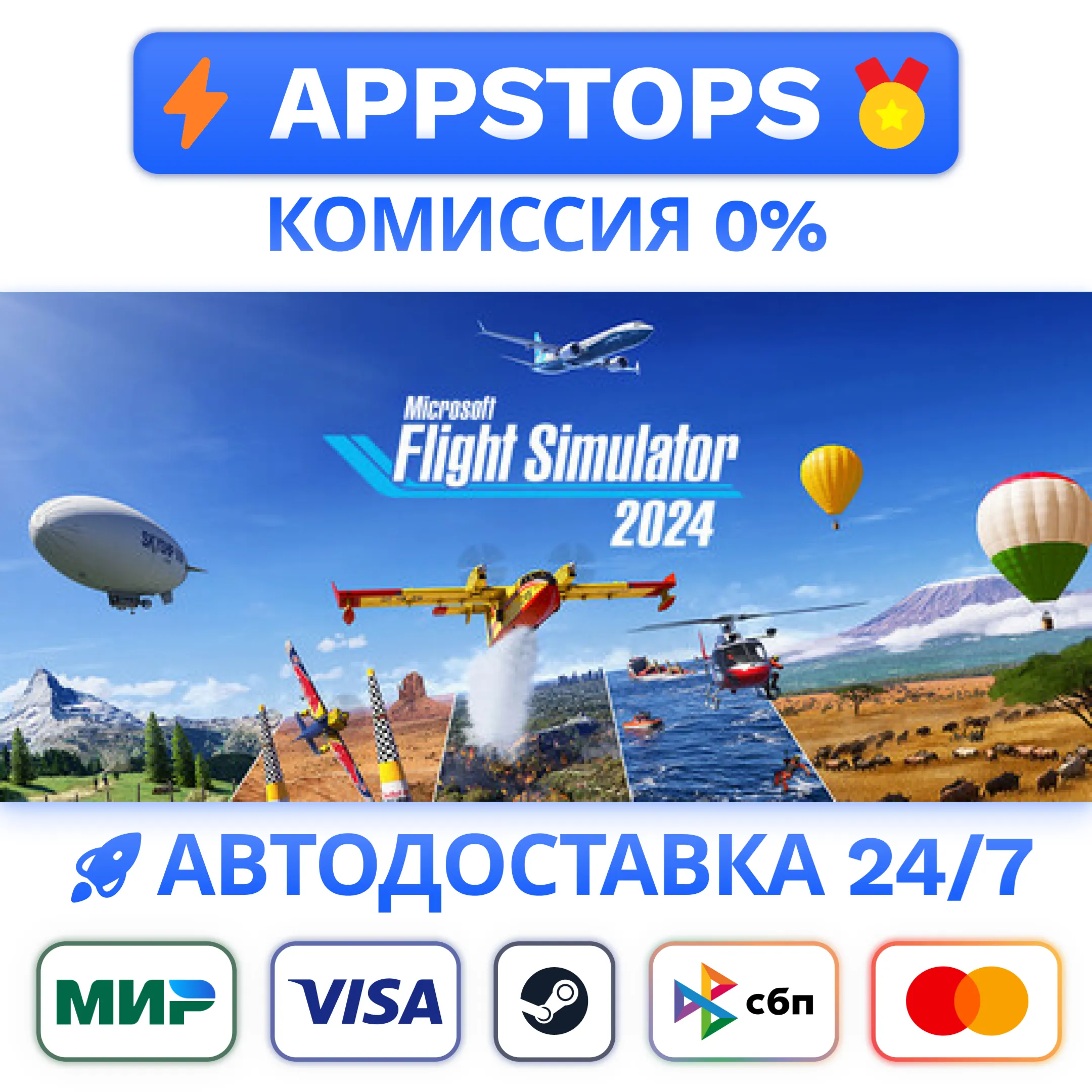 Microsoft Flight Simulator 2024 - Premium Deluxe Editio