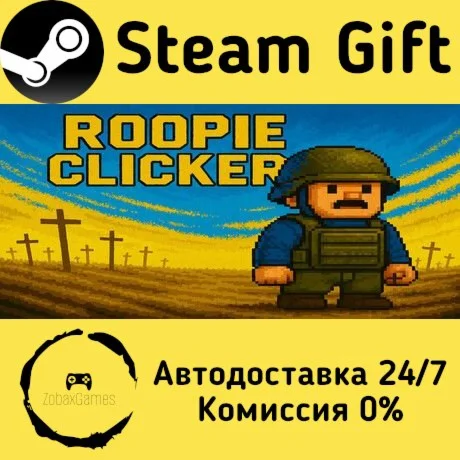  Roopie Clicker ???? Steam Gift РФ/КЗ/др. 