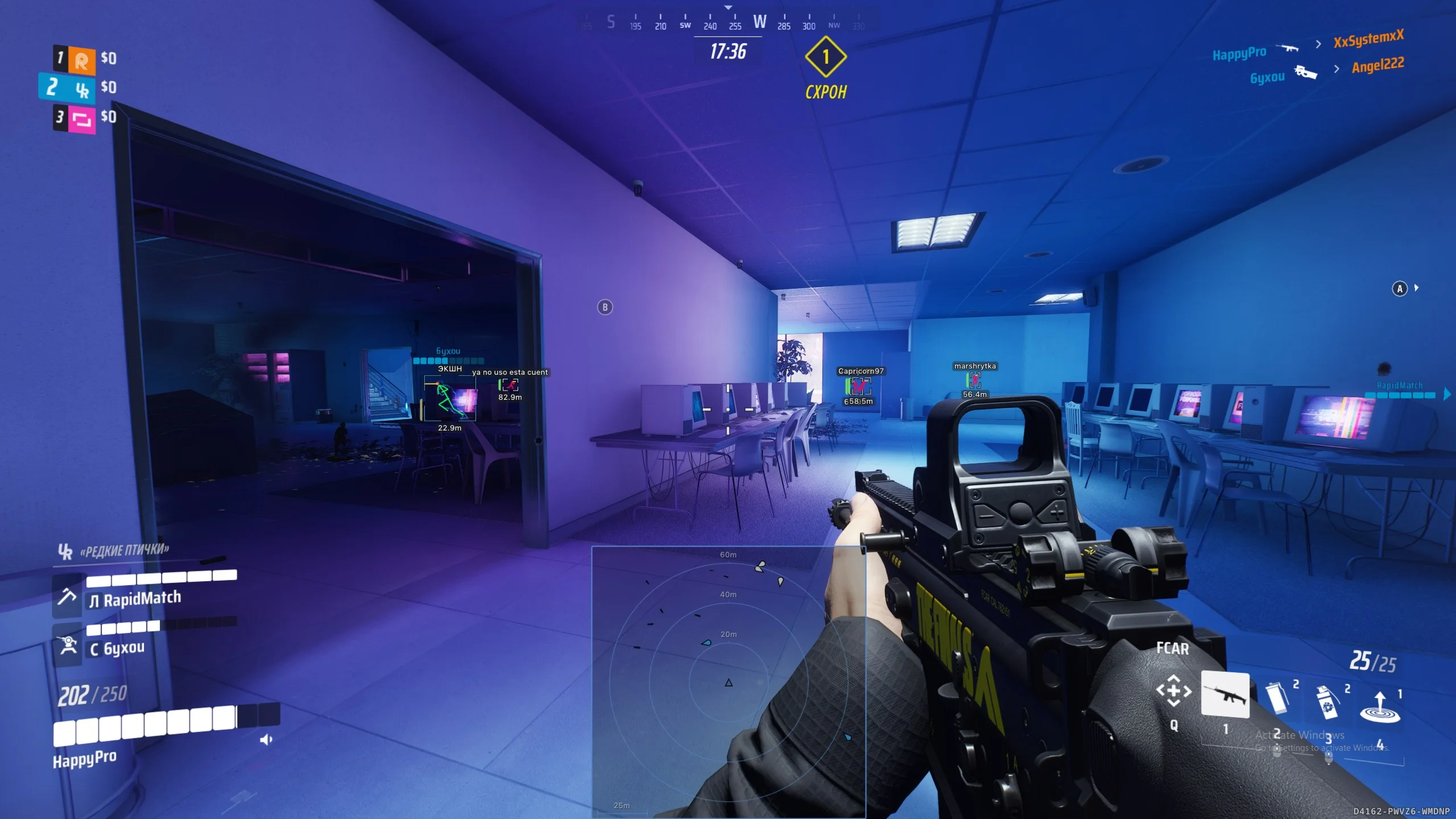 Arcane Working Cheat for The Finals game