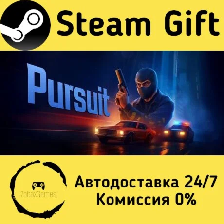  Pursuit ???? Steam Gift РФ/КЗ/др.  Автодоставка