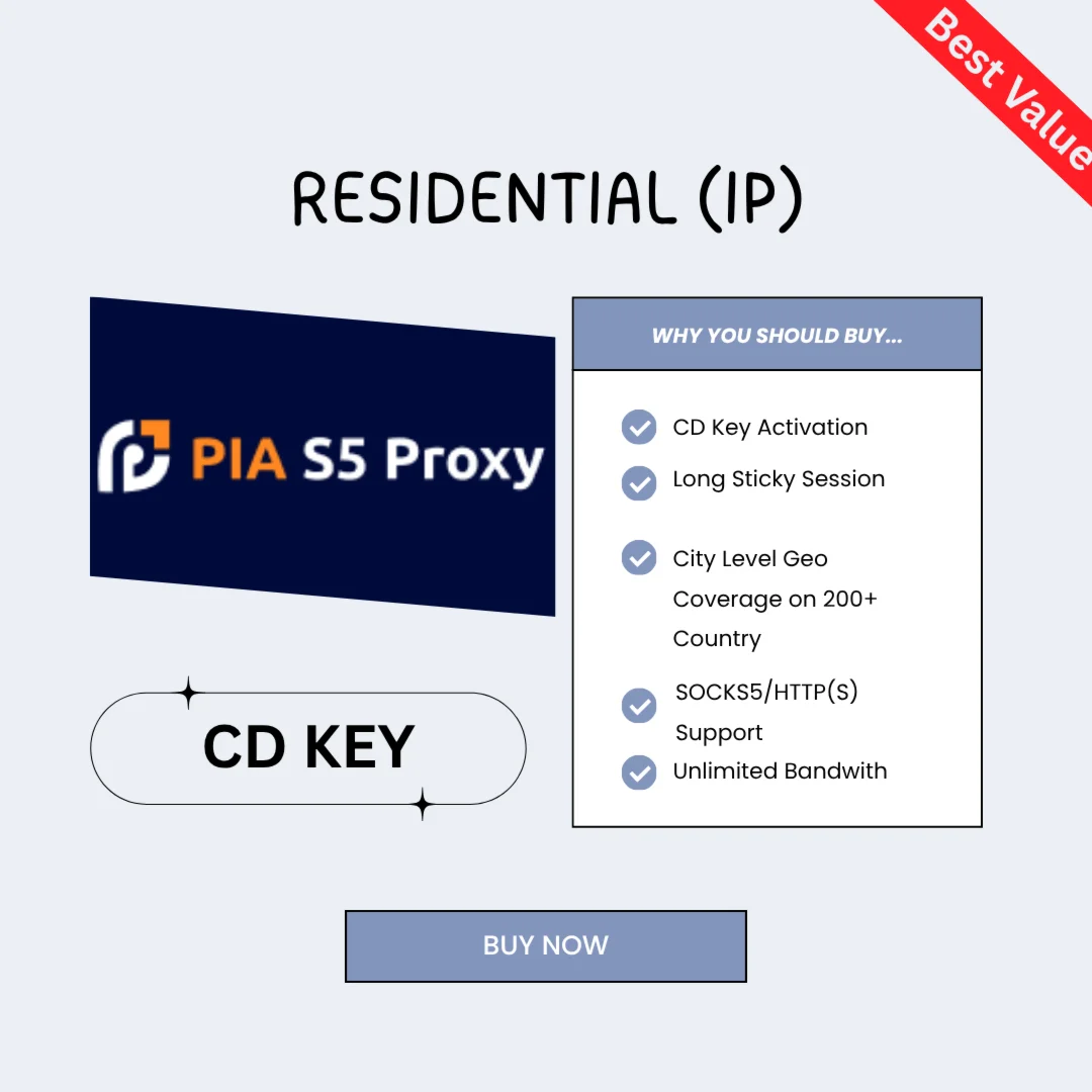 PIA PROXY RESIDENTIAL (IP) CD KEY (МНОГОВАРИАНТНЫЙ)