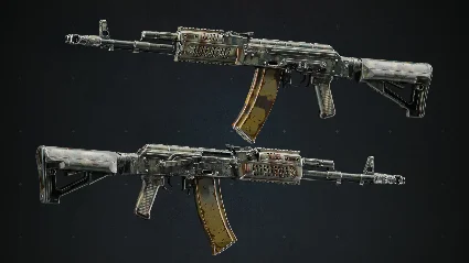 Squad Weapon Skins - Kobzar Pack DLC RU*KZ*UA*CIS