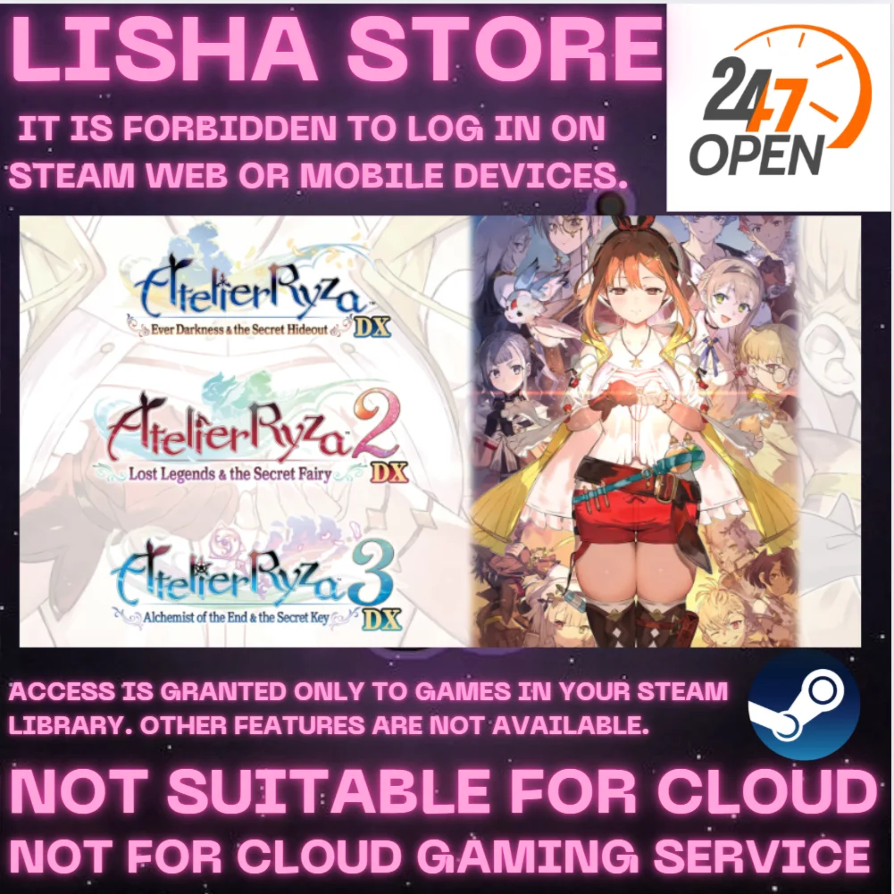 Atelier Ryza Secret Trilogy Deluxe На 30 или 90 дней