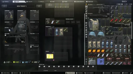 Escape from Tarkov - Prepare for Escape Edition ✅ STEAM