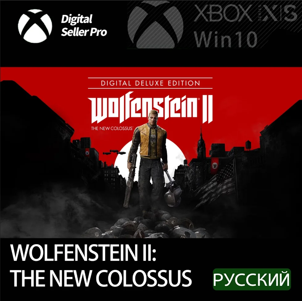 Wolfenstein II: The New Colossus Digital Deluxe Edition