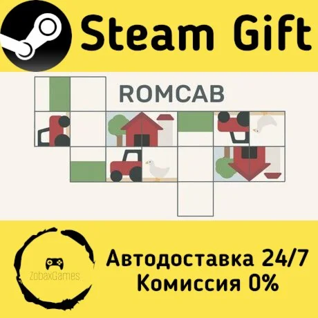  Romcab Puzzle ???? Steam Gift РФ/КЗ/др.  Автодоставка