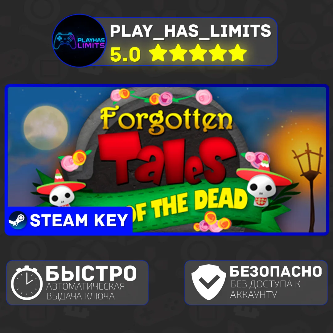Forgotten Tales: Day of the Dead STEAM Global + РФ