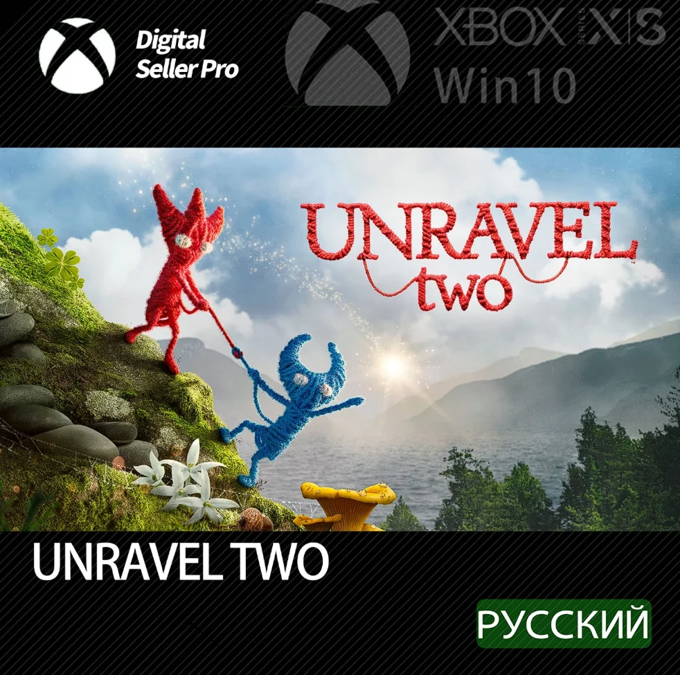 UNRAVEL TWO XBOX ONE|XS KEY