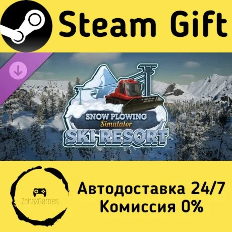  Snow Plowing Simulator - Ski Resort DLC ????