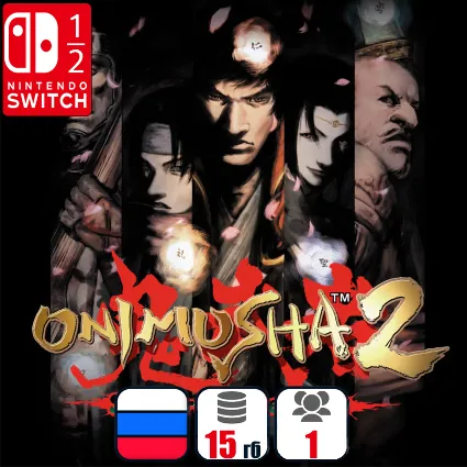 Onimusha 2: Samurai's Destiny | Nintendo Switch 1/2