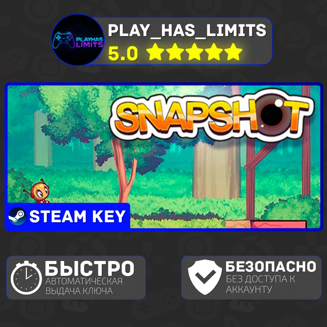 Snapshot КЛЮЧ STEAM Global + РФ