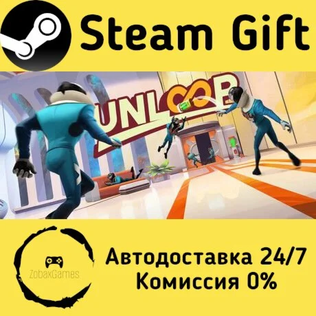  UnLoop ???? Steam Gift РФ/КЗ/др.  Автодоставка