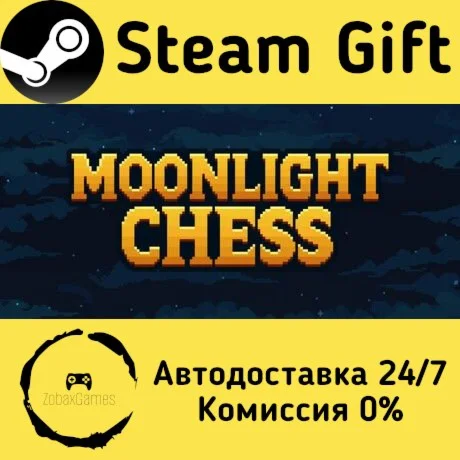  Moonlight Chess ???? Steam Gift РФ/КЗ/др. 