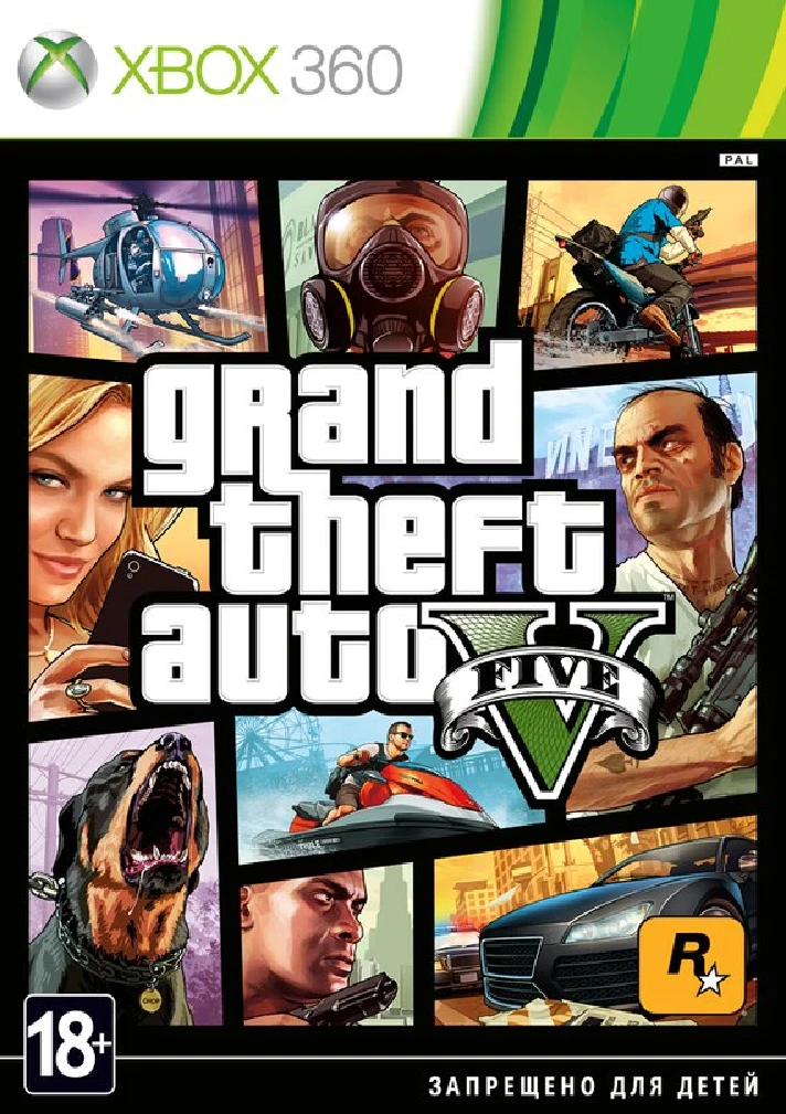 Grand Theft Auto 5 GTA5, GTA: San Andreas  Xbox 360