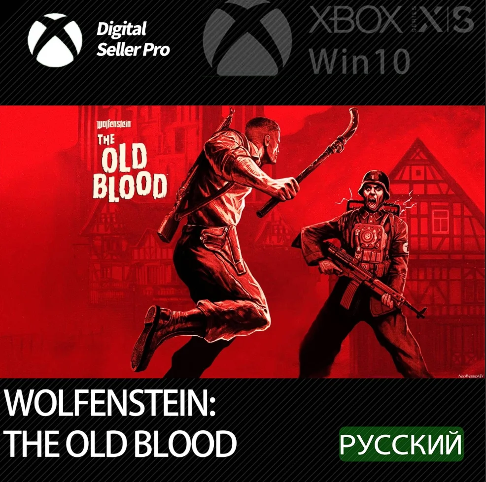 WOLFENSTEIN: THE OLD BLOOD XBOX KEY