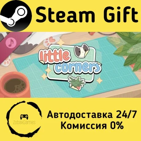  Little Corners Soundtrack ???? Steam Gift РФ/КЗ/др. 