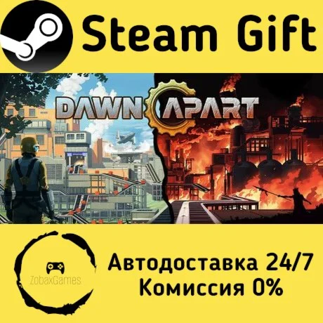  Dawn Apart ???? Steam Gift РФ/КЗ/др.  Автодоставка
