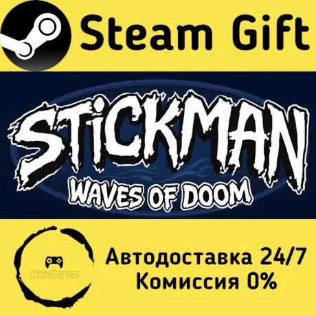  Stickman: Waves Of Doom ???? Steam Gift РФ/КЗ/др. 
