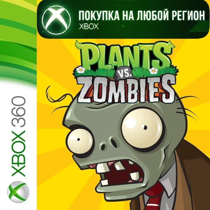 Plants vs. Zombies XBOX from 360 Buy it u #