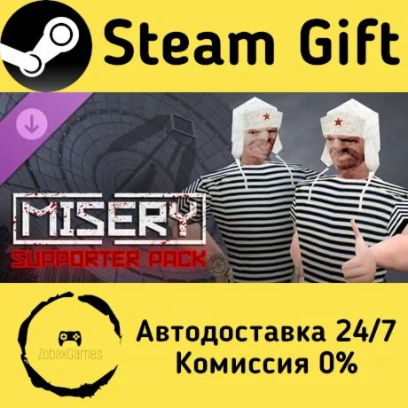  MISERY - Zaslavie Supporter Pack ???? Steam Gift