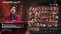 Yakuza 0 Director's Cut | Nint — фото 2