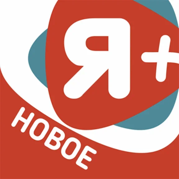 Я... Плюс Мульти - 65 дней для вас и троих близких