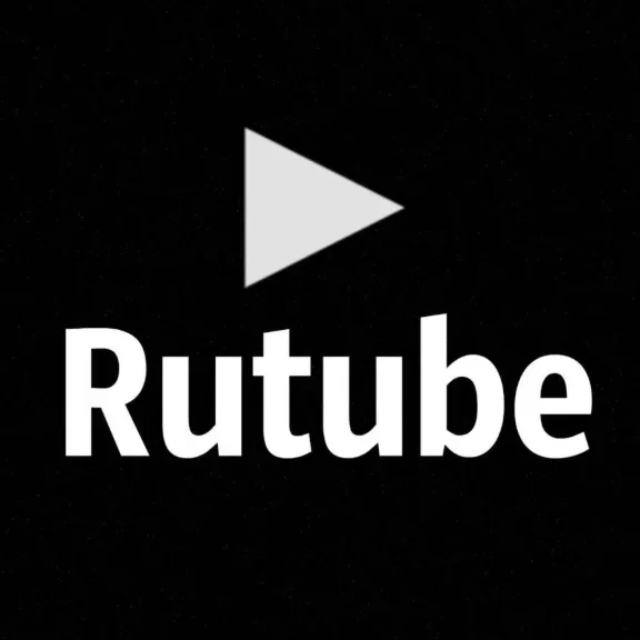 Подписка на RUTUBE | Без рекламы 14 дней. Промокод.