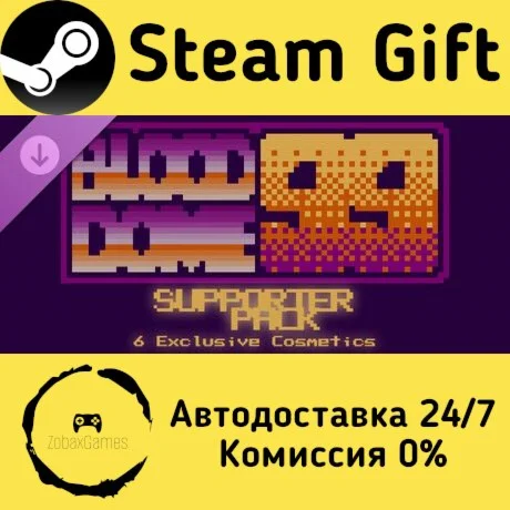  BloodDome99 - Support the Devs ???? Steam Gift
