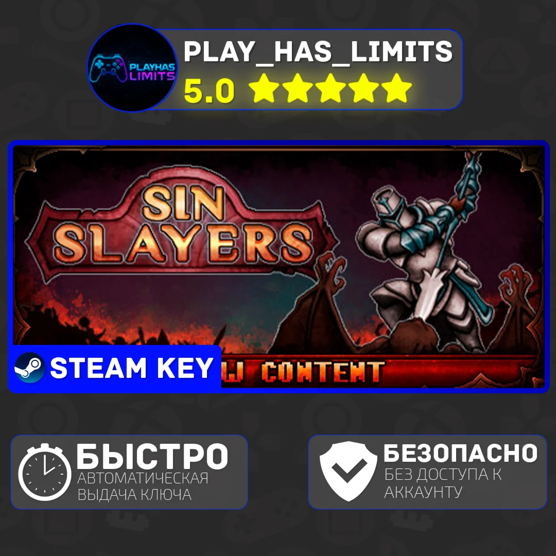 Sin Slayers КЛЮЧ STEAM Global + РФ