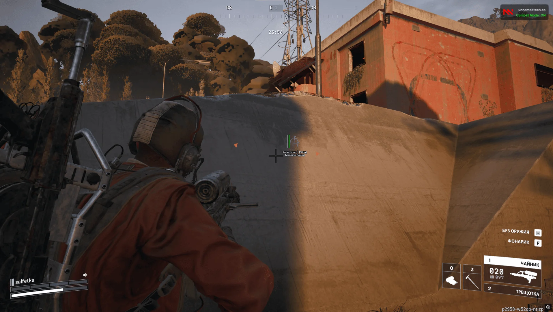Рабочий чит Unnamed для игры ARC Raiders