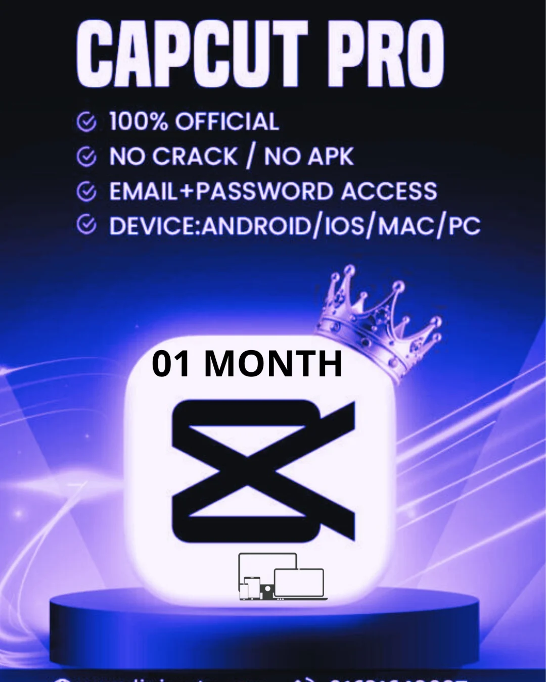 Личный аккаунт Capcut Pro на 1 месяц