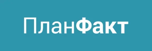 PlanFact, промокод planfact.io, купон на скидку 3800