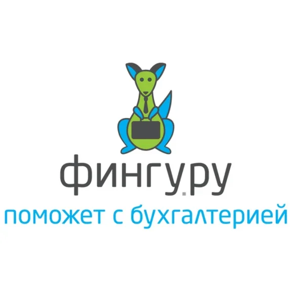 Finguru, fingu.ru — промокод, купон на 5000 рублей!