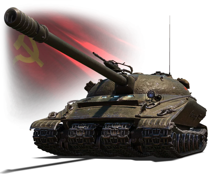 [Объект 279 ранний]❤Полный Доступ + Неактив❤✅LESTA✅