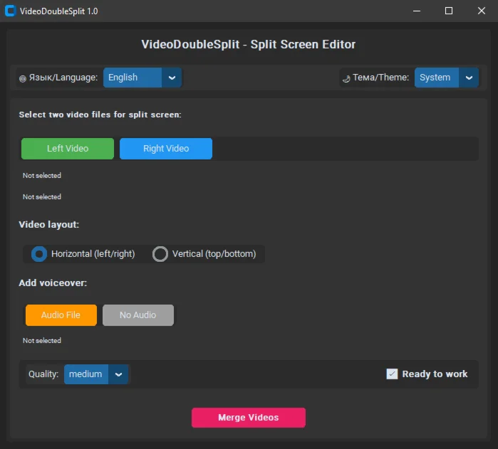 VideoDoubleSplit - Два видео одновременно в одном кадре
