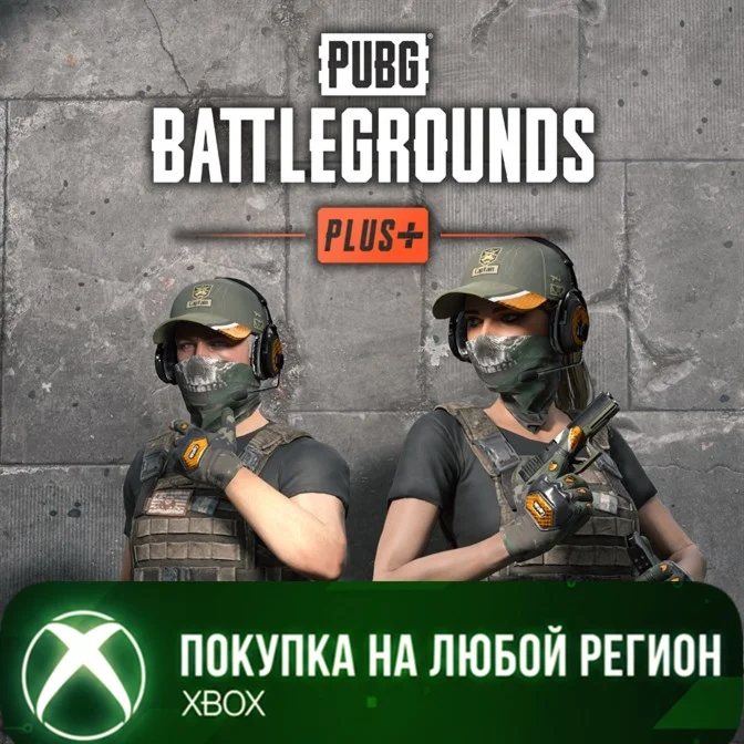 PUBG - BATTLEGROUNDS Plus XBOX На Любой Регион