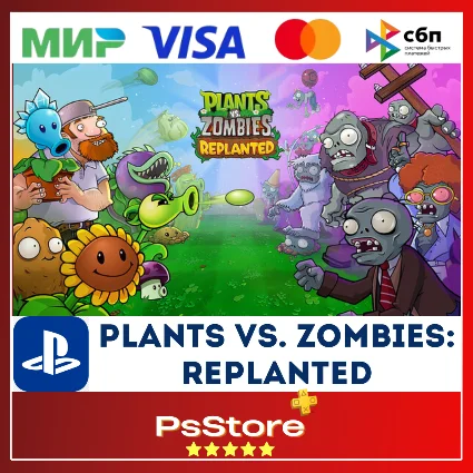 🔴 Plants vs. Zombies: Replanted Турция Украина PS4 PS5