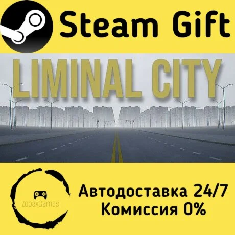 Liminal City ???? Steam Gift РФ/КЗ/др.  Автодоставка